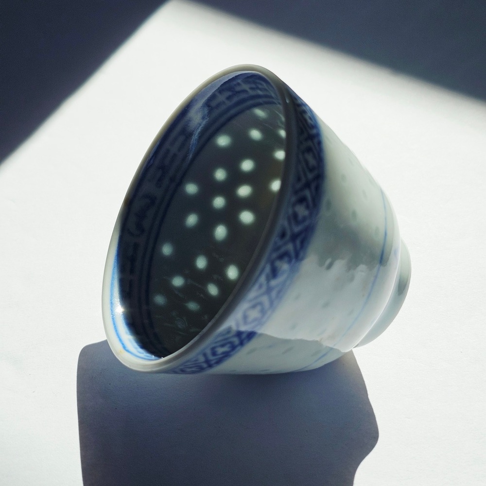 Vintage Chinese Rice Grain Porcelain Tea Cup Blue White Translucent Chinoiserie